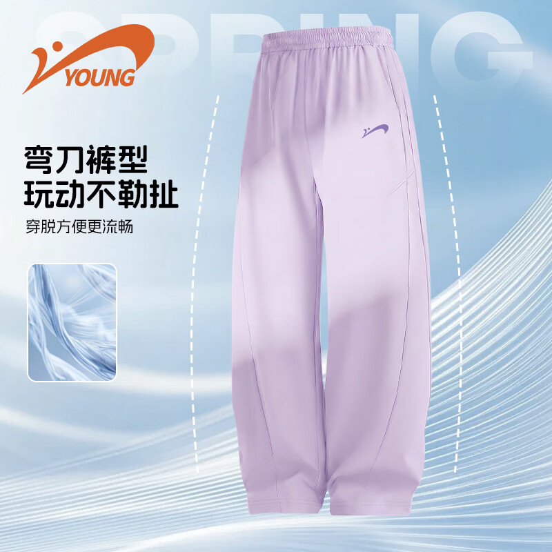 贵人鸟童装女童新款时尚弯刀裤中大童夏季亲肤长裤儿童百搭休闲裤 黑/G贵人鸟白刻字膜K 110