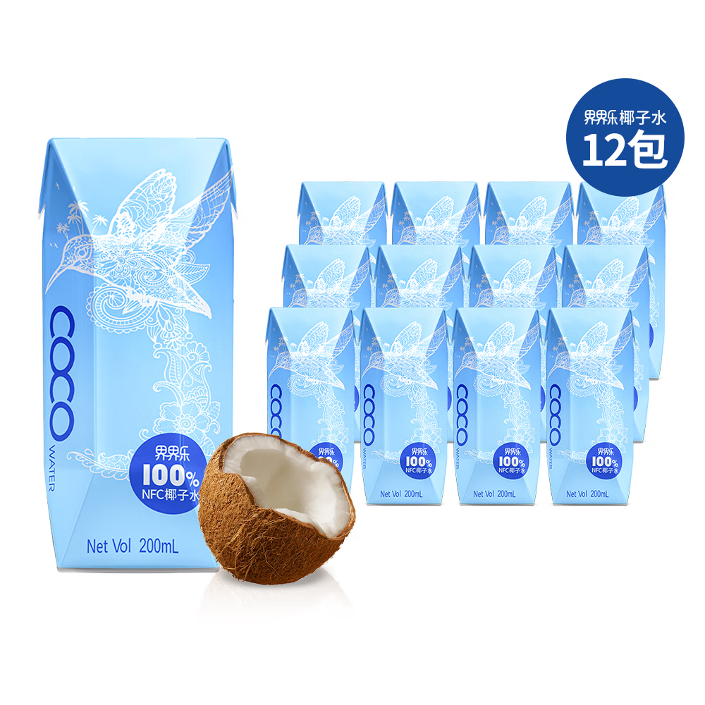 界界乐NFC越南进口原封罐装椰子水果汁饮料200ml*12瓶 送礼礼盒