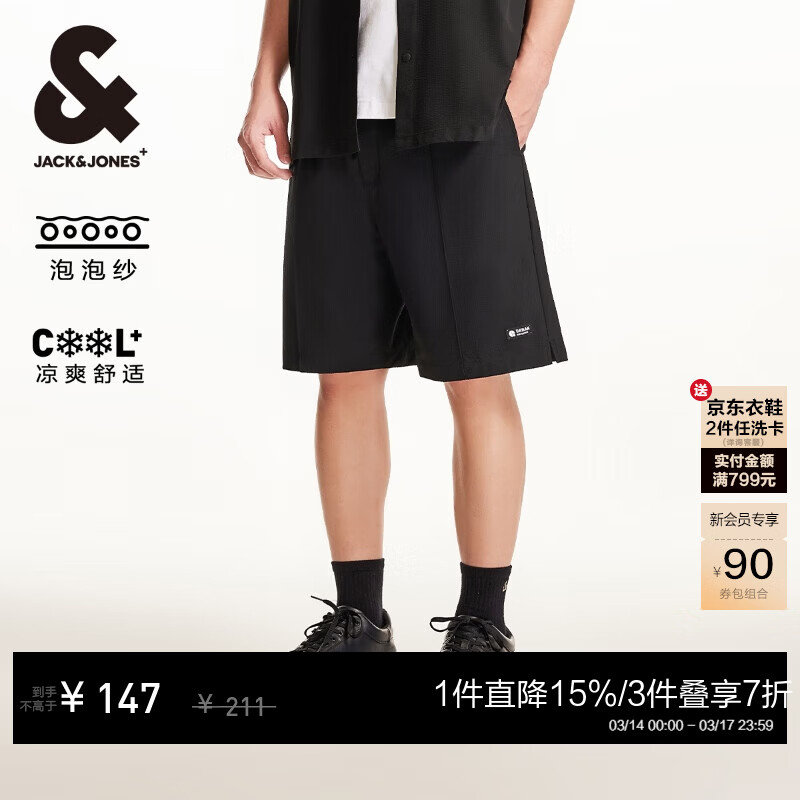 �ܿˡ���˹��JACK&JONES����װ���ж̿���ʿ�ļ��⴩������ֿ��п��������ɴɳ̲�� E40��ɫ M (175) 105.5Ԫ