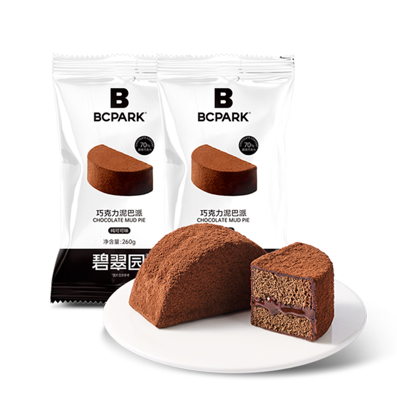 �̴�԰�ɿ�������ɵ������������ͱ��ɿɿɷ���ݮ���ĸ�������520g 37.91Ԫ