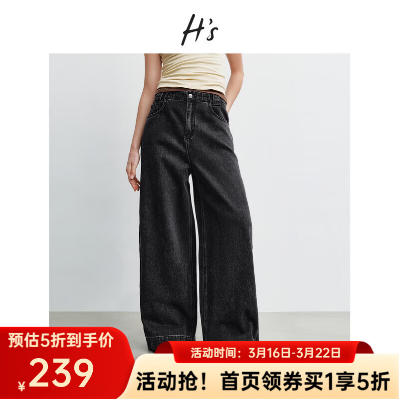 H's��ɫ����ţ�п�Ů26�����¿�߼���Ƹ���ˮϴ���ȿ���ֱͲ���� ţ�к� S 398Ԫ