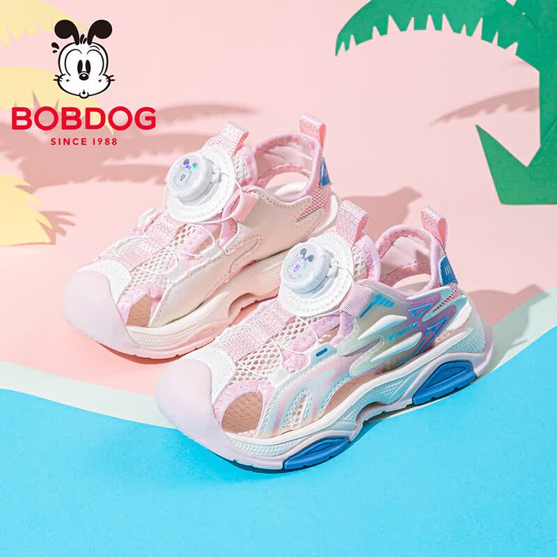 巴布豆（BOBDOG）童鞋男童休闲凉鞋2026夏季大童新款女宝包头沙滩鞋透气儿童鞋子 浅粉红/乳白 30 适合脚长18.8CM