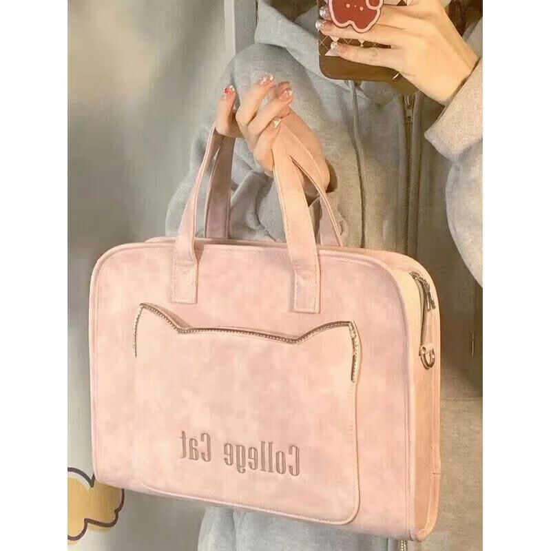 乖可爱时尚商务手提电脑包15.6寸通勤公文包女可爱大容量笔记本文 16寸包包加斜跨带