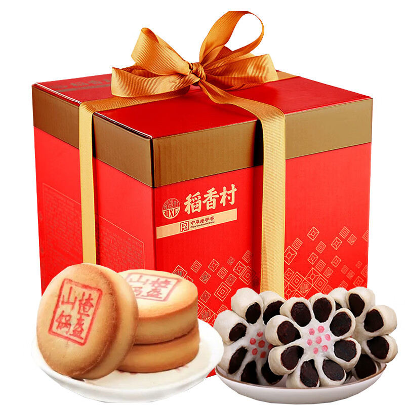 稻香村糕点礼盒年货节传统京八件点心多种口味礼盒 聚团圆450g礼盒