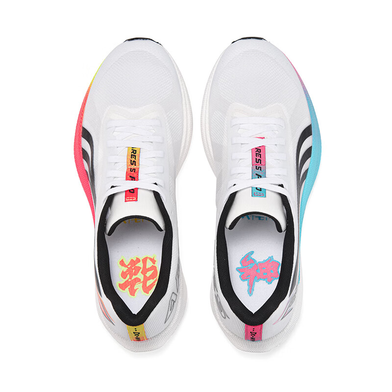 多威(Do-win)战神5代PRO全掌碳板男跑鞋女马拉松竞速训练体考体能训练跑步鞋 MR56258D/鸳鸯色 42