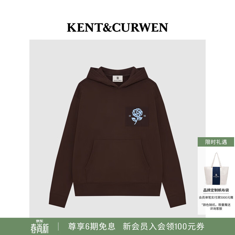 KENT&amp;CURWEN【明星同款】肯迪文秋冬系列玫瑰刺绣男女款纯棉加绒连帽卫衣 棕色B0 M