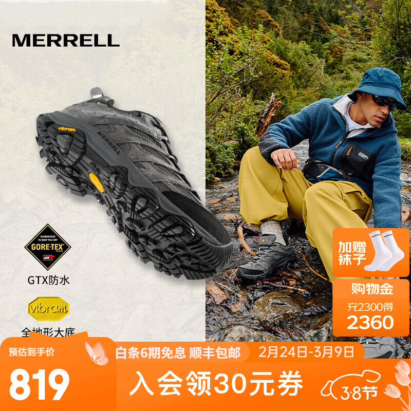 ���֣�Merrell����Ů���ԽҰͽ��ЬMOAB GTX��ˮ͸������ץ����ĥ��ɽЬ J035799��-3 GTX�п� 42
