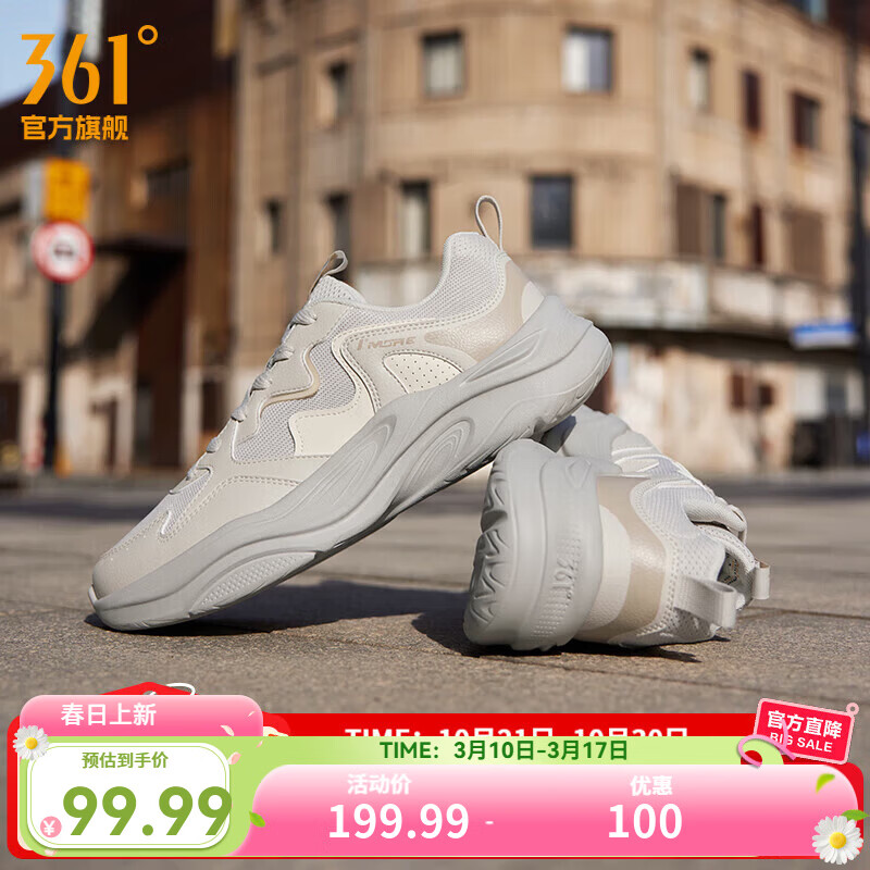 361����Ь����Ьţ�ǰ��ﶬ���¿����Ƥ���渴���ϵ�Ь�Ļ��ܲ�Ь���� ������/��ʯɫ�����桿 39 99.99Ԫ