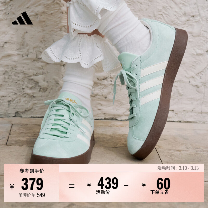 adidas「T头鞋」VL COURT CLASSIC板鞋德训鞋男女阿迪达斯轻运动   蒸汽绿/汉玉白/金 (推荐女生买小半码)   37