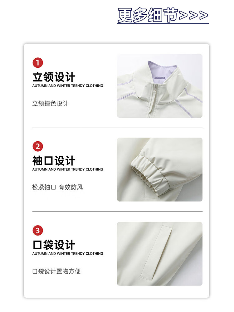 JEEP SPIRITJeep外套女款春秋2026新款户外小个子休闲慵懒开春夹克防风冲锋衣 7027-鹅黄 S