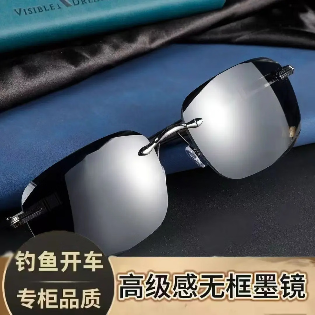 【设计师新款】男士帝王黑墨镜开车驾驶防强光太阳镜809 帝王黑色