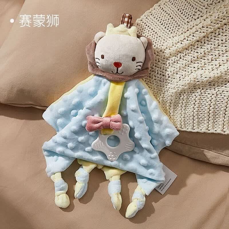 奇优宝豆豆安抚巾婴儿可入口啃咬水洗安睡型豆豆绒偶食玩品级哄睡玩具 小狮子【内置摇铃+豆豆绒+牙胶】