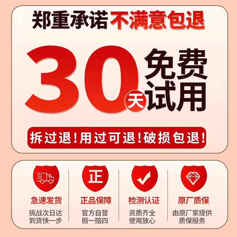 万宝绿防晒口罩防紫外线女高颜值2026新款3D立体夏季冰丝全脸遮阳面罩 全国多仓急速发货 UPF50+「3D立体显脸小」