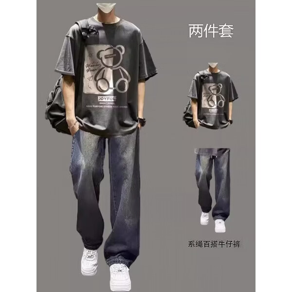 梵姿缇夏季短袖套装男港风日系t恤青少年男装一套搭配帅气牛仔裤两件套  短袖深灰+牛仔裤蓝【两件套】 M