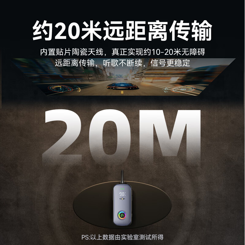 雷翼（RAYEE）蓝牙接收器发射器改装音响功放3.5mm音频适配手机接aux车载Switch电视接耳机音箱一拖二 蓝牙收发器【降噪过滤杂音】送线材套装