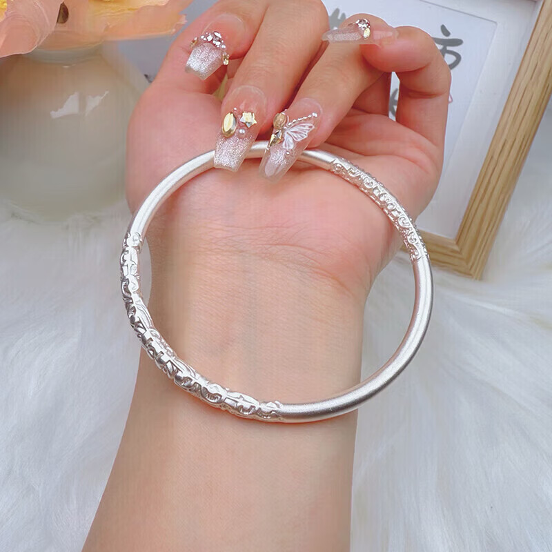 老凰祥足银9999卷草纹古法银手镯实心闭口银镯子生日礼物送女 麻将手镯-62