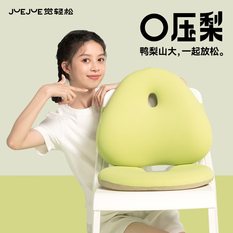 �����ɿ���칫���������������������������ӿ�������ӿ�����װĨ���� 130.9Ԫ