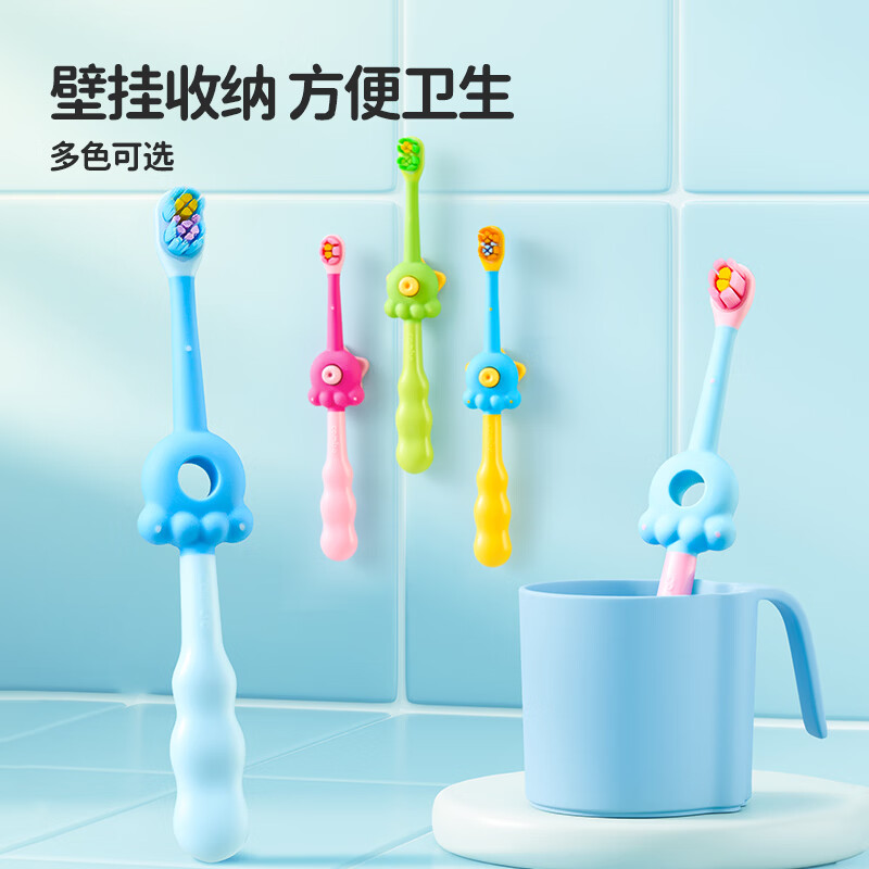 COMBO乳牙刷含氟防蛀儿童训练刷2-9岁自动减压软毛刷头礼物送宝宝C09 【单支】绿色 2-5岁