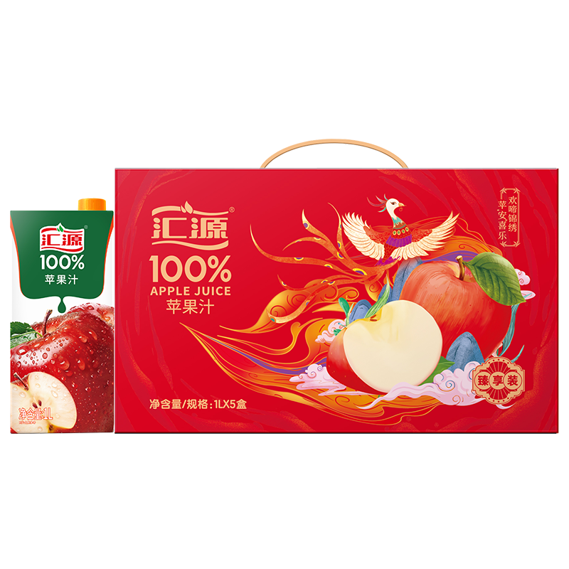 汇源100%苹果汁果汁饮料1Lx5盒送礼宴请礼盒装果蔬汁大容量聚餐畅享