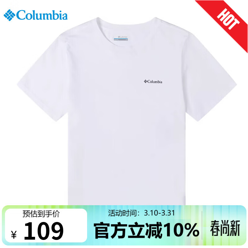 Columbia哥伦比亚春夏男T恤城市户外休闲运动时尚透气圆领短袖上衣AE1363 100 L