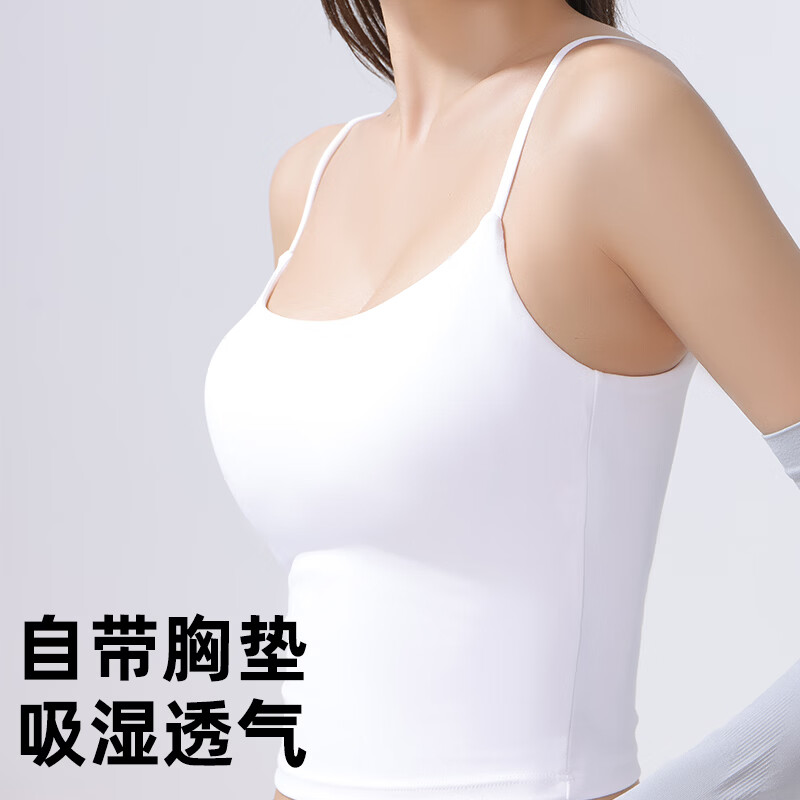 觅橘美背一字肩小吊带背心女带胸垫内搭内衣打底抹胸裹胸上衣C 黑色 XL (170)