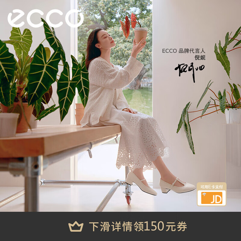 ������ECCO����ЬŮ 26�괺���¿���������ͨ����Ƥǳ�ڴָ��߸�Ь ��ܽ250613 ����ɫ25061301017 37