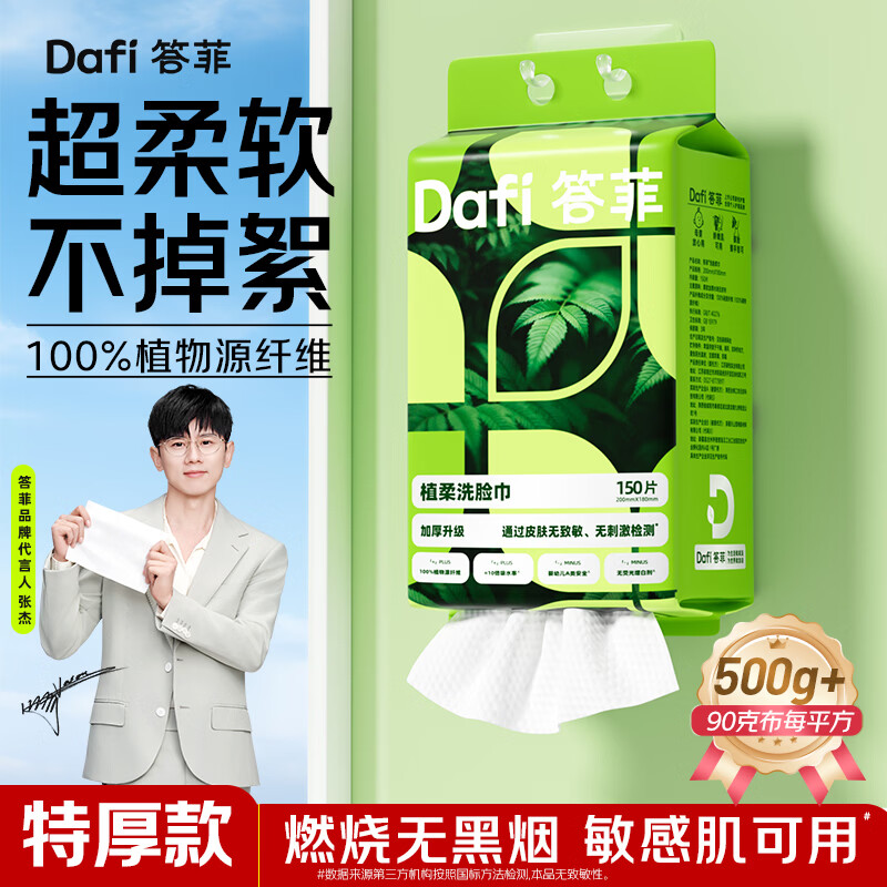 ��Ʊڹ�ʽϴ����һ���ԼӺ�Ӵ����ҳ�ȡʽ�����������ʪ���ò�����12.9Ԫ