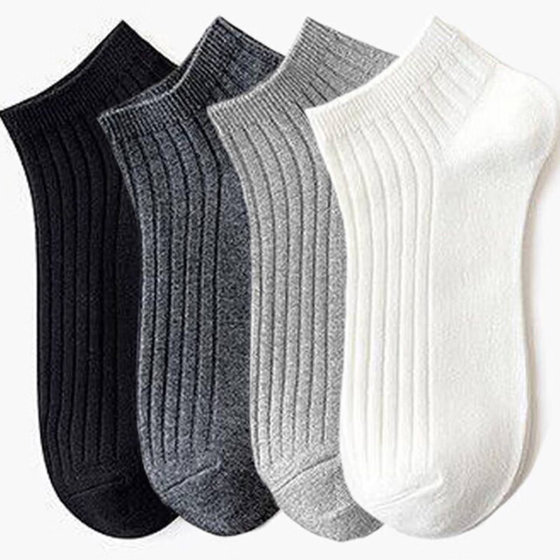 雅鹿袜子男短袜夏季纯色防臭吸汗透气运动学生百搭船袜耐磨低帮浅口袜 拍2单发20双】5黑色+5白色【10双】 均码 雅鹿 10A抑菌/高弹透气/抗起球