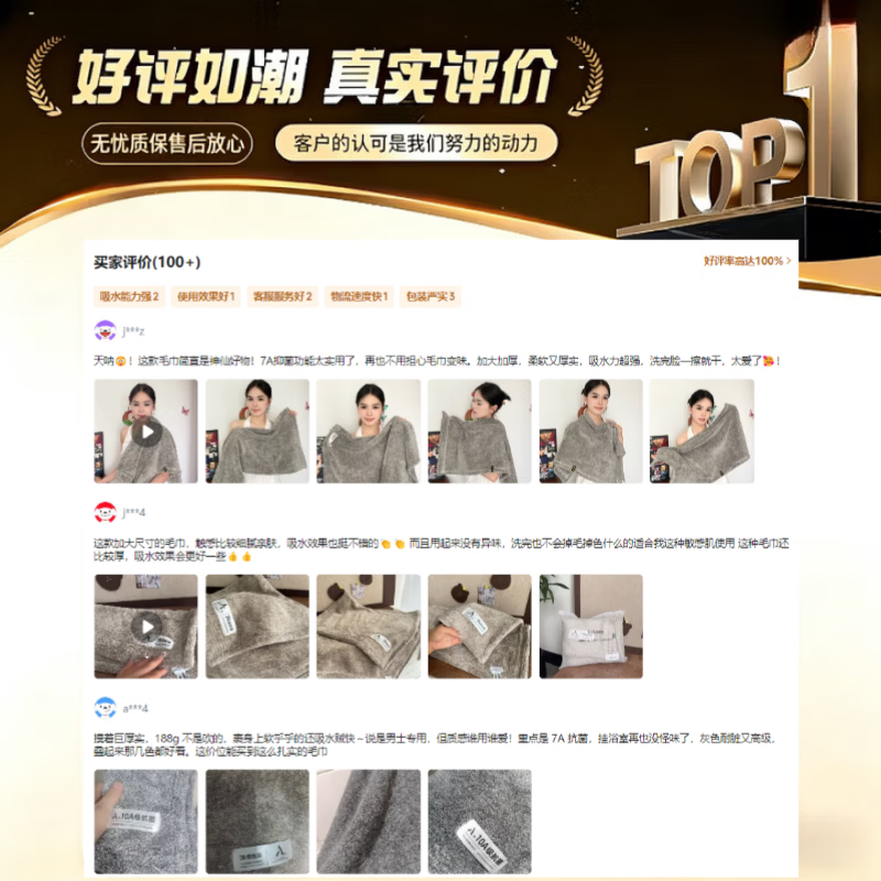 AILUKI【法国】毛巾成人男士洗澡专用加大厚新款比纯棉全棉吸水抗菌防臭 咖色+灰色【两条装】加大加厚 2条 190g 80cm*38cm 高克重/7A抗菌/加大加厚