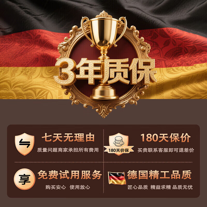 小猪饱饱灭蚊灯家用驱蚊超强力电击防蝇卧室内虫电蚊子婴儿诱杀 【充/插两用款】光控感应灭蚊灯 8仓当日发