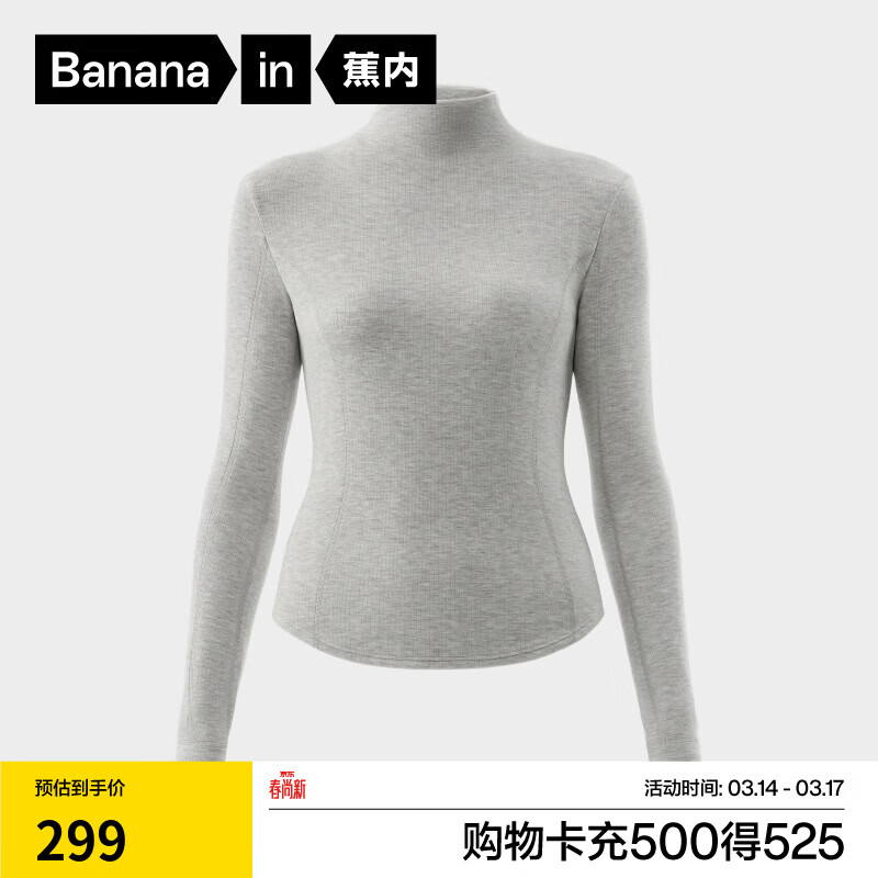 ���ڣ�Bananain����Ƥ701++Ůʿ�������ë�����������ﶬ�¿ů���ڴ��T�� ��ǳ�� S 299Ԫ