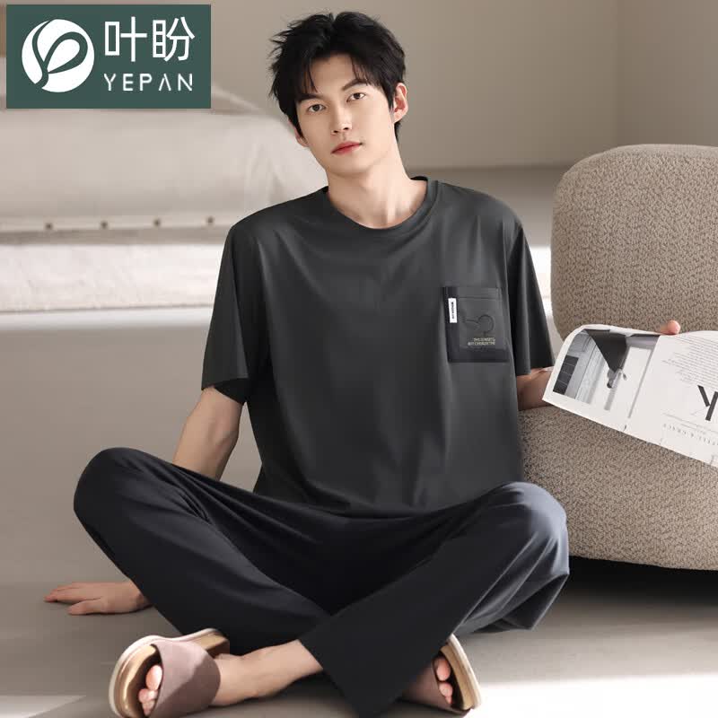 叶盼（yepan）【柔软】莱卡纯棉睡衣男士夏季薄款短袖长裤新款可外穿家居服套装 6214-碳灰 M (165) ：建议80-120斤穿着