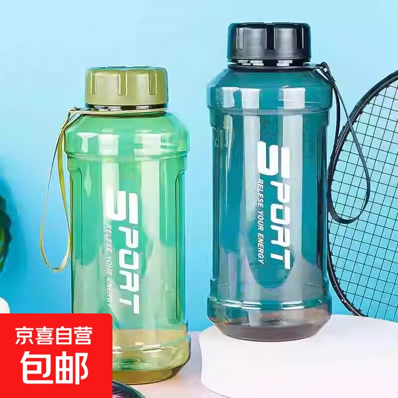 ����2��ȯ������2�����Żݡ���Ӿ��Ʒһ����ԡ��ë������� ����2��ȯ������2�����Żݡ��˶�ˮ��1000ml 3Ԫ