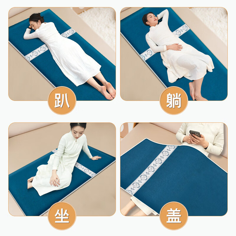 盐楠沐加大海盐袋粗盐毯热敷包电加热艾草腰部肩颈全身加长电热理疗袋 【海盐+艾绒红花】蓝色+9档+艾草包*10