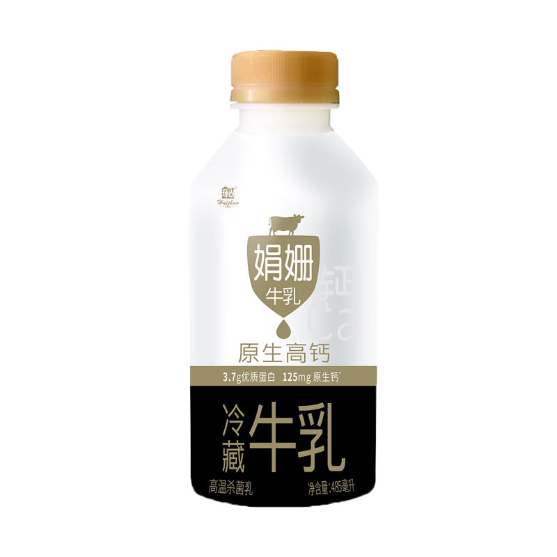 辉山娟姗牛乳，高品质乳品的选择！|京东牛奶乳品价格监测