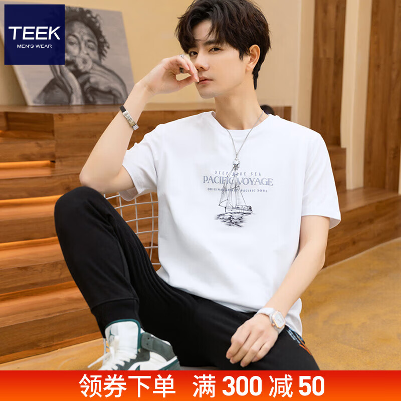 ���ڲ�����TEEK�������ذ�����t����ʿ�������·� ��������װ�ļ����а��������� ��50S�����ޡ�HS15L��ɫ 3XL 79Ԫ