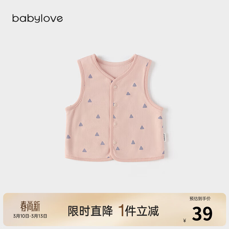 babylove�������᡿Ӥ�׶����״��޴�����Ů�����⴩���䱳���������� �¼��� 80 39Ԫ