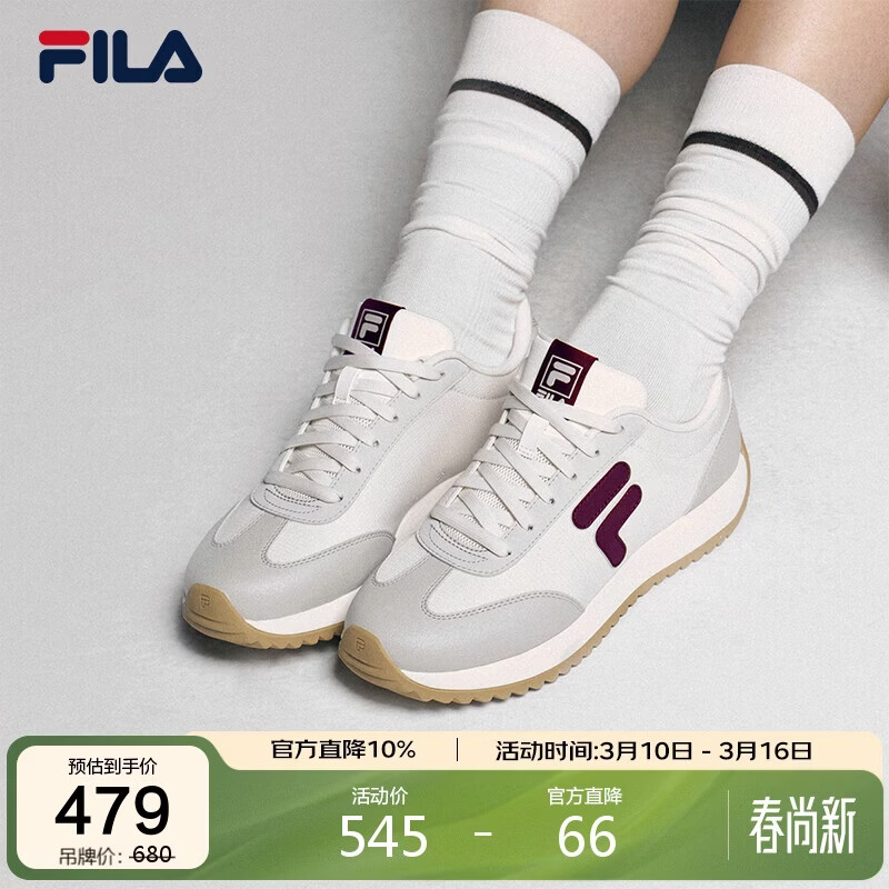 FILA斐乐1970女鞋老爹鞋2025秋季休闲鞋复古网球运动鞋