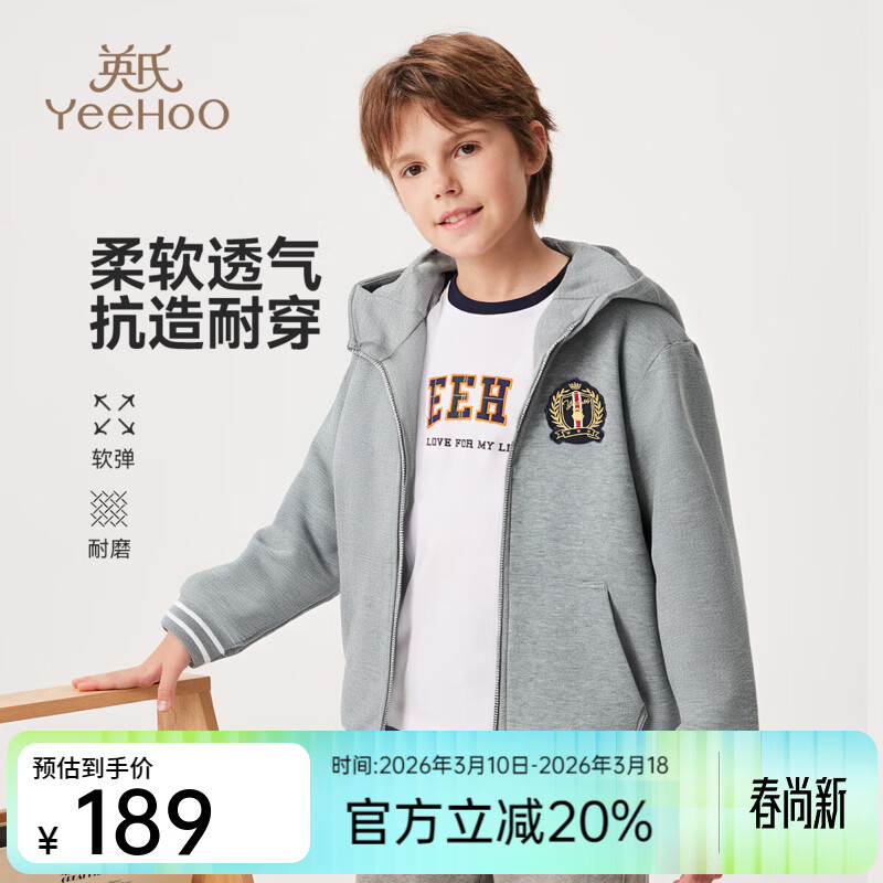 Ӣ�ϣ�YEEHOO����ͯ������ͯ�·�����ʱ�������˶�����ñ���´�װ�¿��д�ͯװ ������ñ-ǳ���� 110 118.12Ԫ