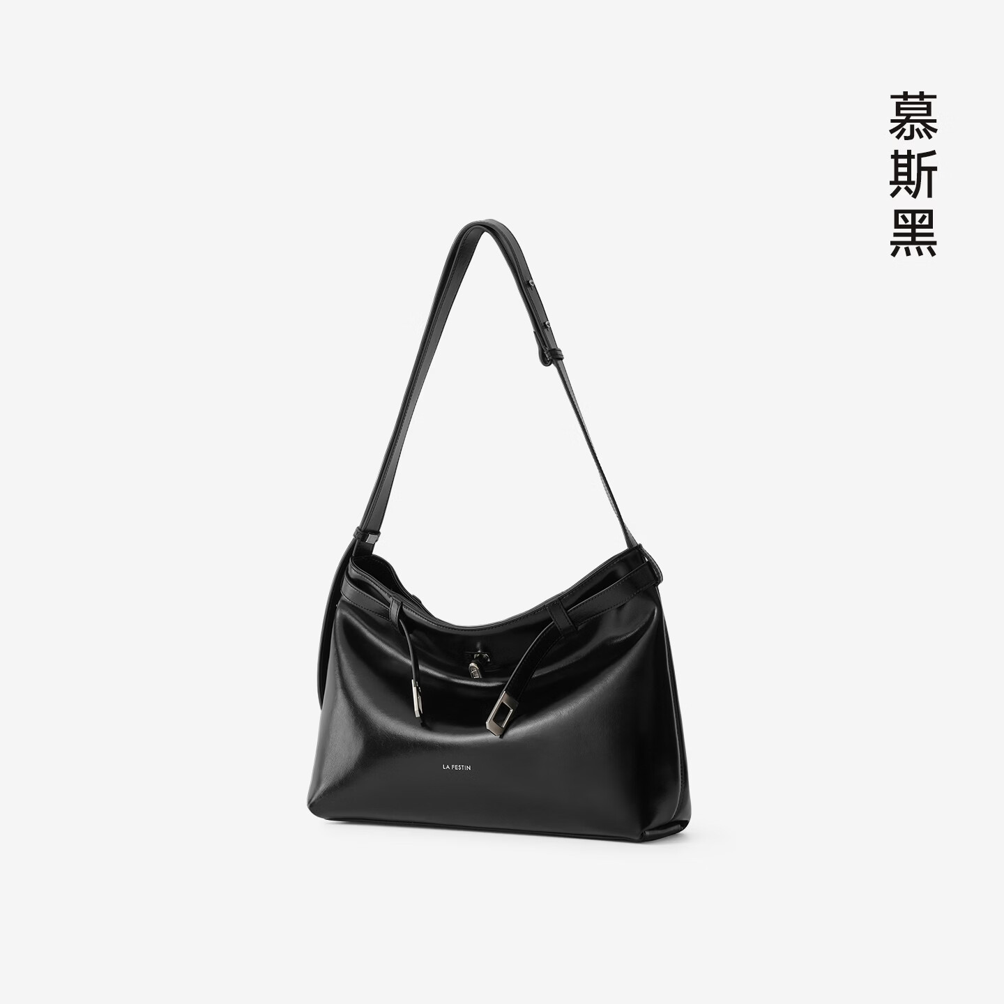 拉菲斯汀(La Festin)抱抱HOBO包2026新款轻奢通勤女包腋下斜挎大容量托特包生日礼物 慕斯黑-小号 | 可装12.9英寸ipad | 现货即发