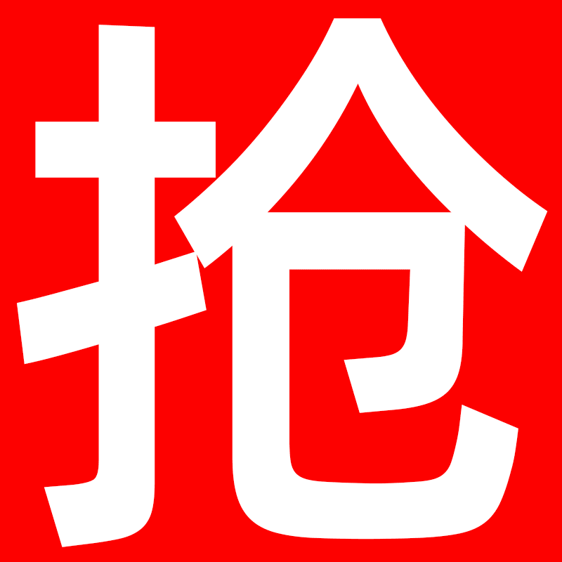 乐扣乐扣（LOCK&amp;LOCK）水饺盒家用食品级厨房冰箱收纳盒整理神器馄饨盒保鲜冷冻冷冻专用 食品级材质  冻裂退全款【破损包赔】闪电发货