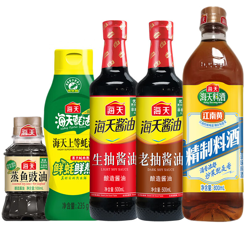 海天基础调味五件套17.9元