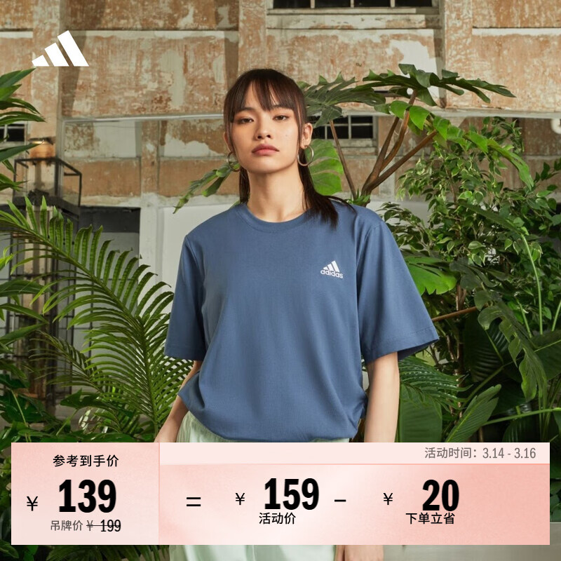 adidas情侣休闲纯棉上衣圆领短袖T恤男女夏季阿迪达斯官方轻运动 传奇墨水蓝   XXS  