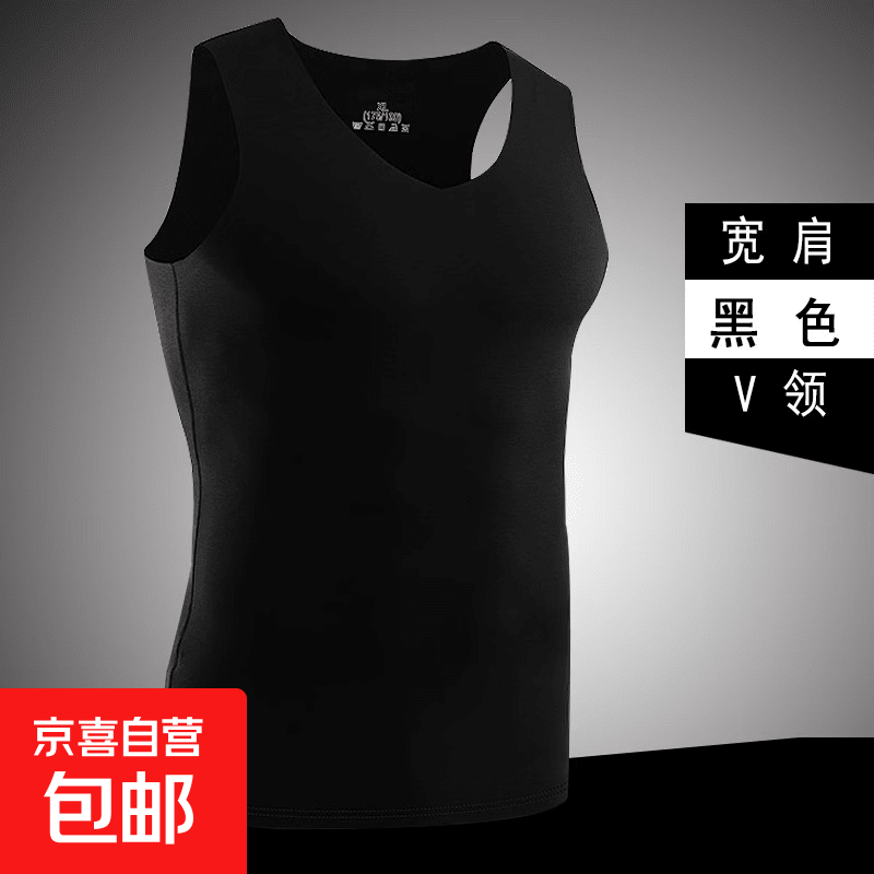 男士牛奶丝背心夏季无痕薄款无袖T恤跨栏健身大码打底内外穿上衣 黑色 2XL 建议（120-140）