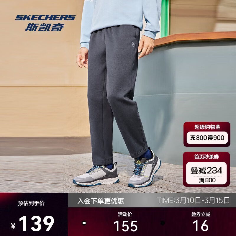 ˹�����ж������ޱ�ů�������ȱ��¼�������������֯����P424M166 118Ԫ