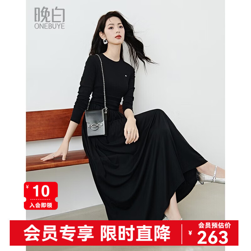 晚白【加长版】2026春气质假两件赫本风小黑裙高温压褶收腰显瘦连衣裙 黑色 L 建议158cm以上拍