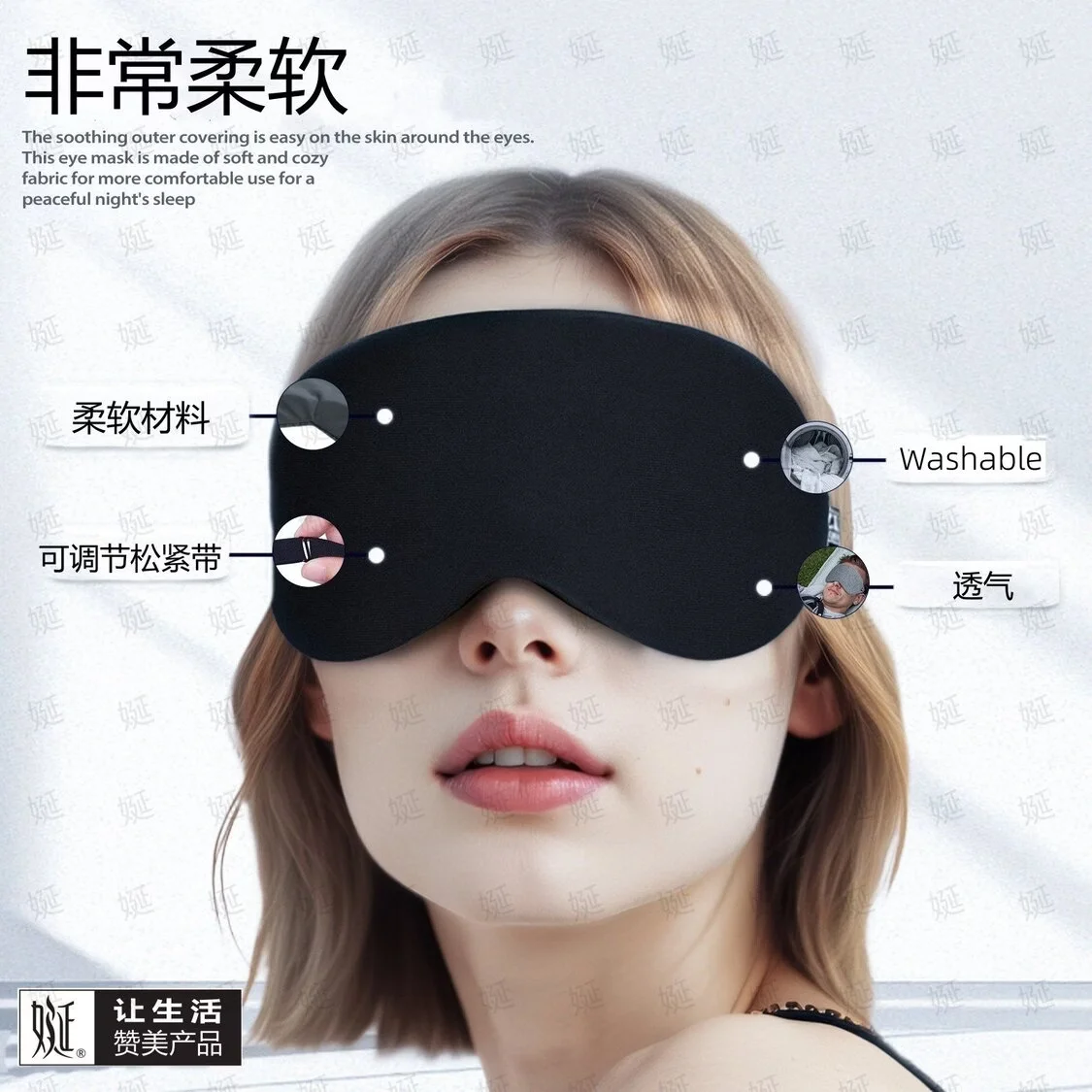 娫【送耳塞+收纳袋】冰丝纯棉感睡眠遮光眼罩睡觉专用男女助深睡眠 灰色 莱卡冰丝