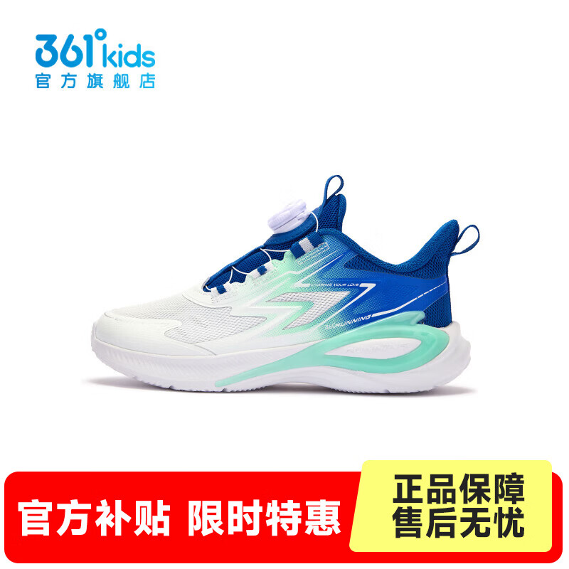 361�㡾�̳�ͬ�ͯЬ��ͯ�ܲ�Ь�괺���¿��д�ͯЬ�� 361�Ȱ�/������ɫ/������ɫ 37