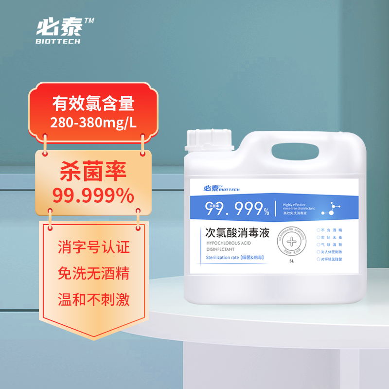 京东如何看液历史价格|液价格比较