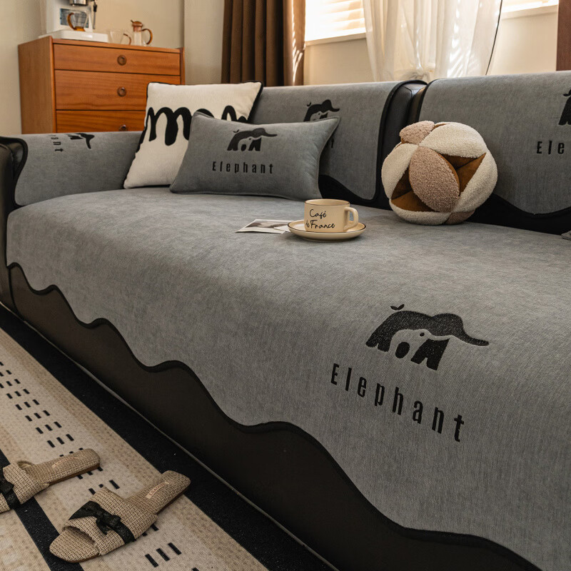 正圣沙发垫四季通用防滑2026年新款轻奢高级感劳伦斯皮沙发专用垫 小飞象-浅灰色【亲肤雪尼尔 四季通用 防滑透气】 70cm*70cm （可做扶手或靠背）